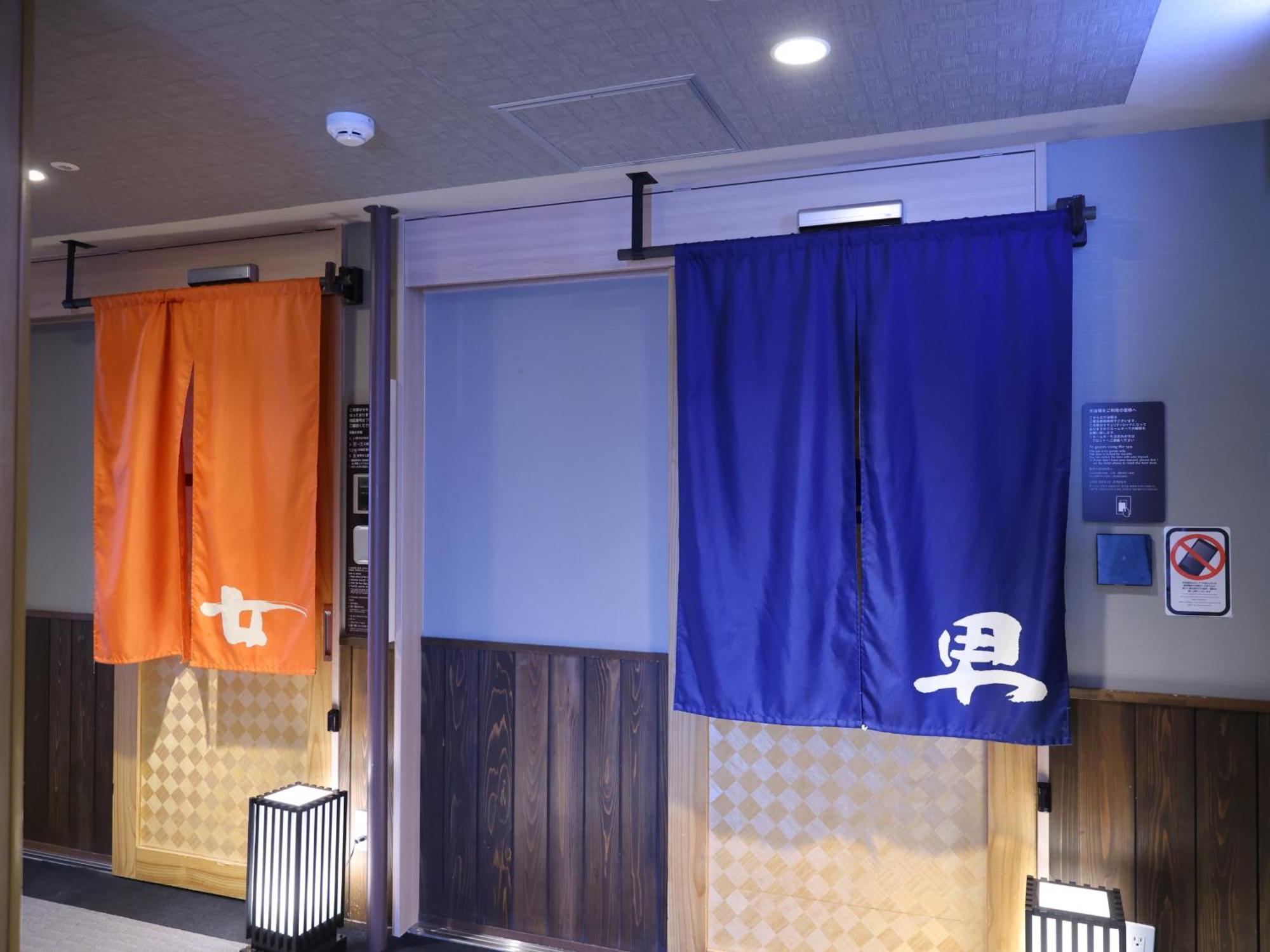 Dormy Inn Ueno Okachimachi — Zdjęcia 2